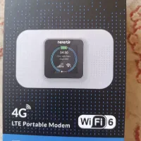 مودم neterbit