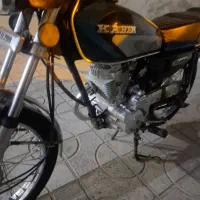 کبیر۹۵استارتی