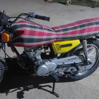 موتور مزایده هندا