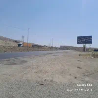 اجاره-مغازه-بر-اتوبان-جاده-اصلی