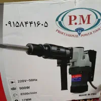 کلکسیون چکش تخریب پیکور دریل شارژی سنگ فرز