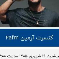 چالوس ارمین کنسرت پنجشنبه ردیف ۲۵