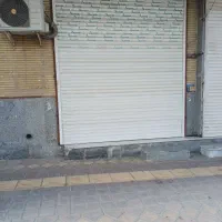 فروش مغازه /متراژ ۲۰ / عالیشهر / فاز ۲
