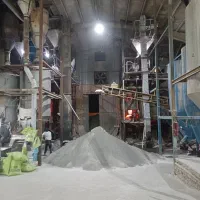 استخدام