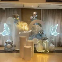 بادکنک آرایی /دیزاینر