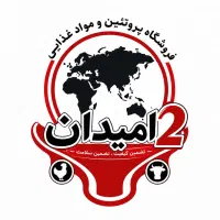حسابدار