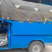 شرکت باربری افروز