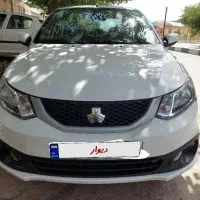 ساینا اس دوگانه