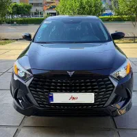 ریسپکت سپر جدید خشک