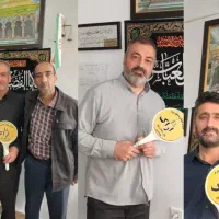 کربلا .اقساط. ارزان