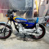 موتور 200