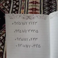 سیم کارت 172