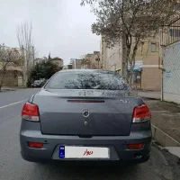 رانا پلاس +tu5