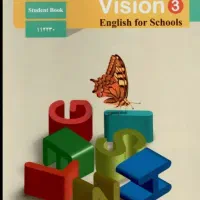 تدریس زبان انگلیسی دبیرستان