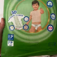 پوشاک مولفیکس
