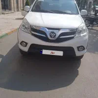 فوتون توناند دیزلی مدل 99بیرنگ سفید نقدواقساط باچک