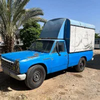 وانت نیسان