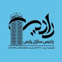 نیازمند حسابدار