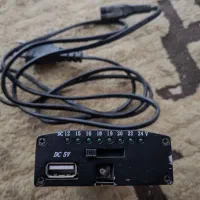 اداپتور، مبدل برق شهری