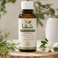 موضعی با این روغن شکمت رو تخت کن