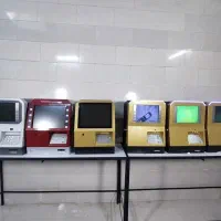 کشلس (cashless)و خودپرداز(atm) معاف از مالیات