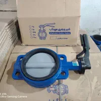 لوازم ابیاری قطره ای