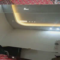 هود بیمکث