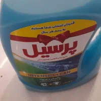 مایع لباسشوی پرسیل قیمت قدیم