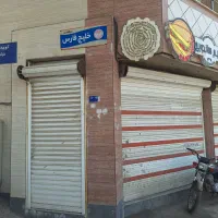 فروش مغازه ۲۶ متری