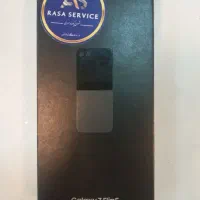Samsung zflip|موبایل|آبادان, |دیوار