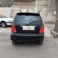 ام وی ام mvm 110 سه سیلندر