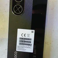 شیائومی پوکو c71 مشکی نسخه گلوبال