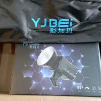 نور ۴۰۰وات yjbi