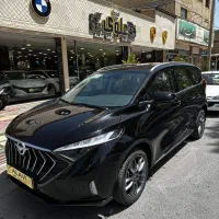 هایما 7X مشکی ۱۴۰۵