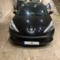 ۲۰۷ پانا رینگ فرمان برقی