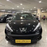 207 اتومات فلز 1405 - نقد و اقساط با تحویل فوری