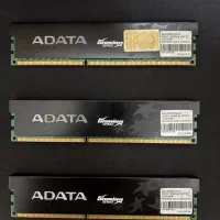 RAM  12 GB   3*4GB  DDR3   1333Mhz