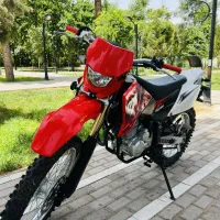 تریل بهرو مدل 1404