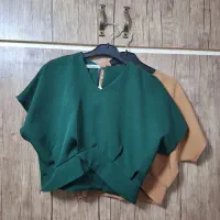 کراپ|لباس|قم, وادی السلام|دیوار