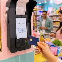 از مالیات راحت شو باATM+کشلس رو میزی/کارتخوانmi