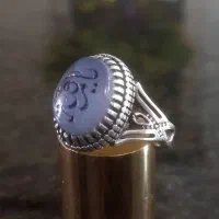 انگشتر عقیق سوسنی