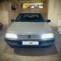 آردی ترو تمیز کم کار