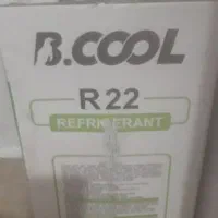 کپسول r22 برای سردخانه وچیلرکپسول گاز