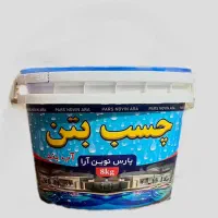 ویزیتور|استخدام بازاریابی و فروش|تنکمان, |دیوار