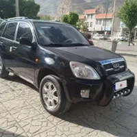 MVM X33      مدل 93