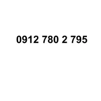 795 2 780 0912