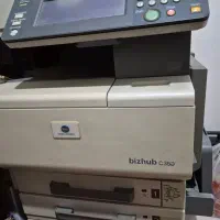 دستگاه دیجیتال کپی رنگی