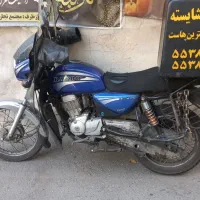 موتور طرح باکسر رهرو