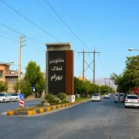 130-متر-ویلایی-بلوار-نارنج