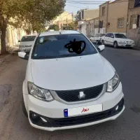 ساینا۴۰۳ دوگانه